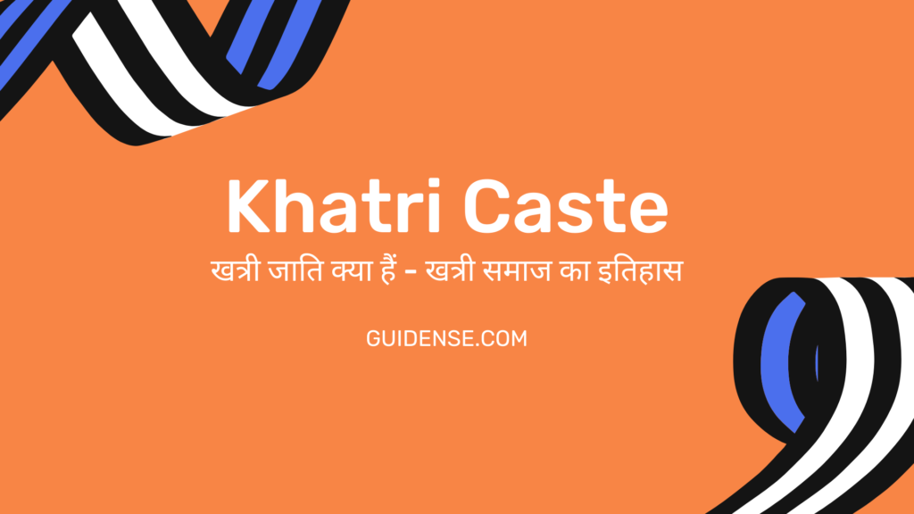 Khatri Caste