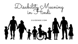 Disability Meaning