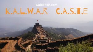 Kalwar Caste – कलवार जाति का गोत्र और इतिहास