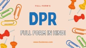 DPR Full Form