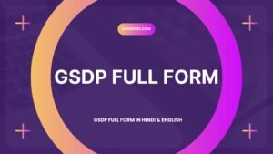 GSDP Full Form