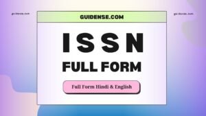 ISSN Full Form