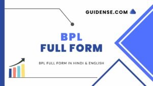 BPL Full Form