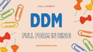 DDM Full Form