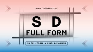 SD Full Form