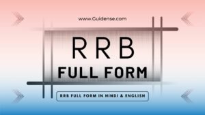 RRB Full Form