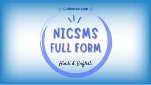 NICSMS Full Form
